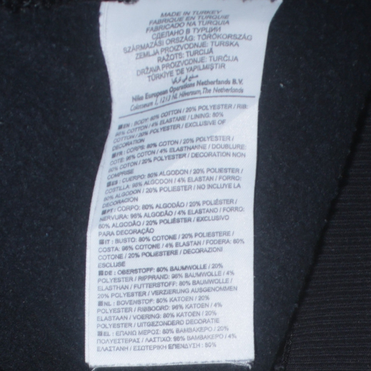 Nike Men's Black Full Zip Fleece Hoodie L Regular Fit
