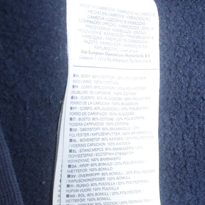 Nike Mens Blue S Pullover Hoodie Fleece Logo Sweatshirt