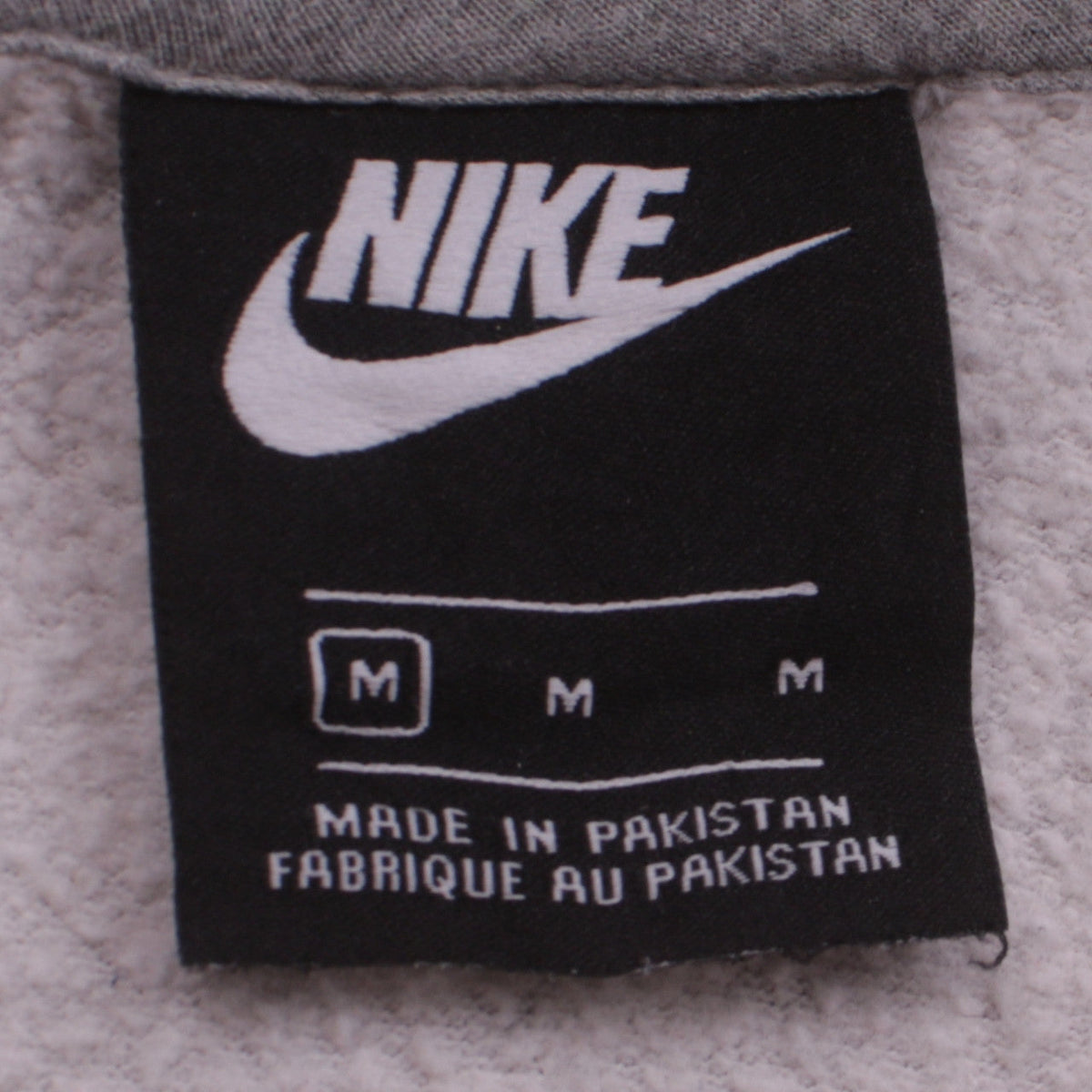 Nike Women Beige Pullover Hoodie Medium Cotton Blend Logo