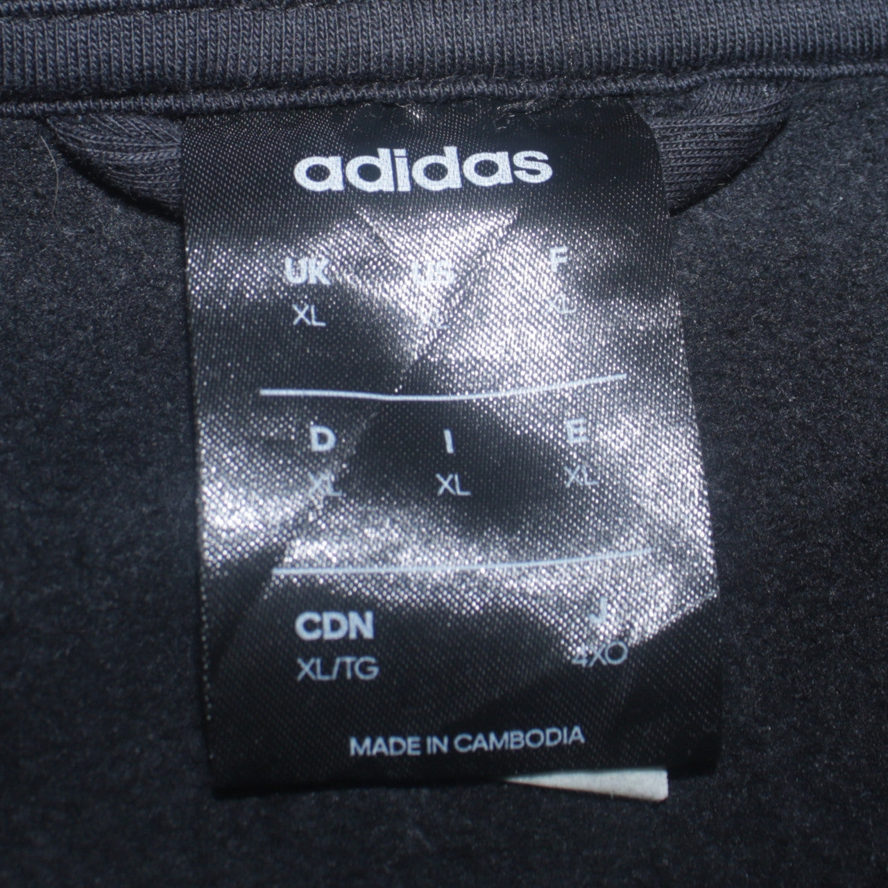 Adidas Men Black XL Full Zip Hoodie with Logo Stripe Detail