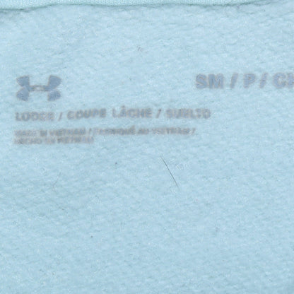 Under Armour Men’s Ivory Pullover Hoodie Size S Relaxed Fleece