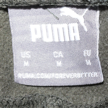 Puma Men's Green Regular Fit Jogger Trousers Size M