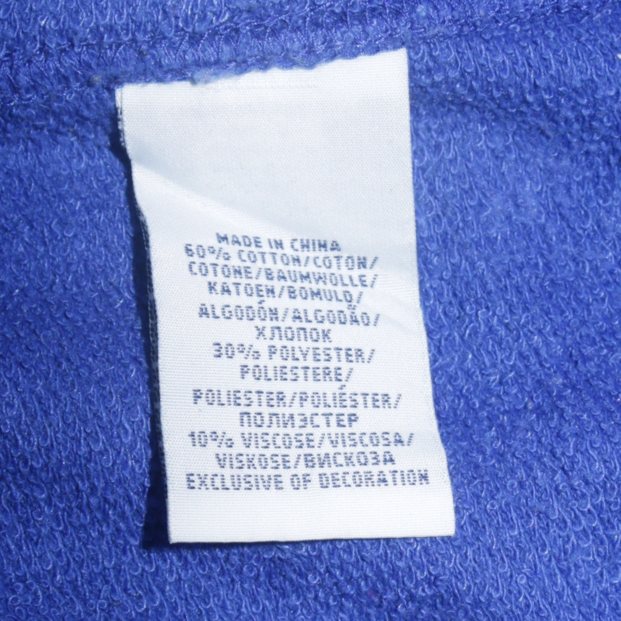 Polo Ralph Lauren Men's Blue XL Pullover Hoodie with Logo