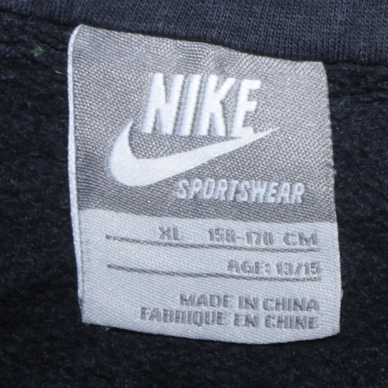 Nike Boys Black XL Hoodie Pullover Fleece Lined Sportswear Sweatshirt