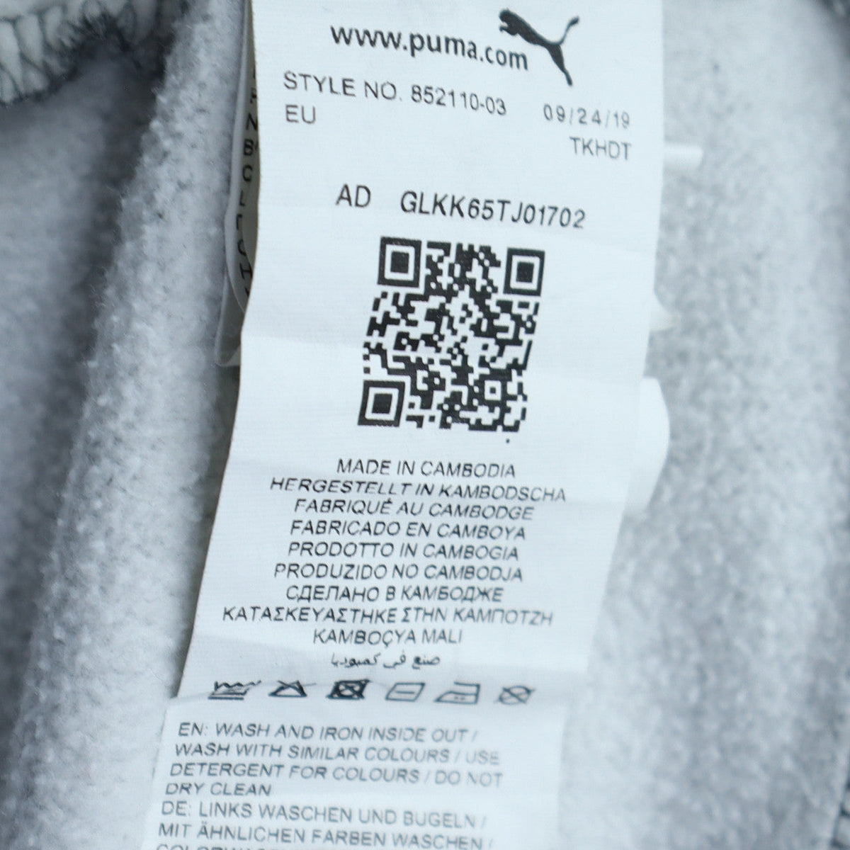 Puma Boys Grey Crew Neck Logo Pullover Sweatshirt 15-16 Years