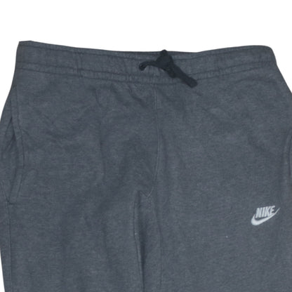 Nike Women’s Grey Small Jogger Sweatpants with Drawstring Waist