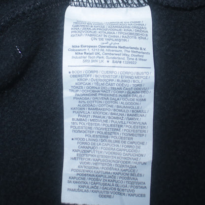 Jordan Men's Black Flight Collection Pullover Hoodie Size S
