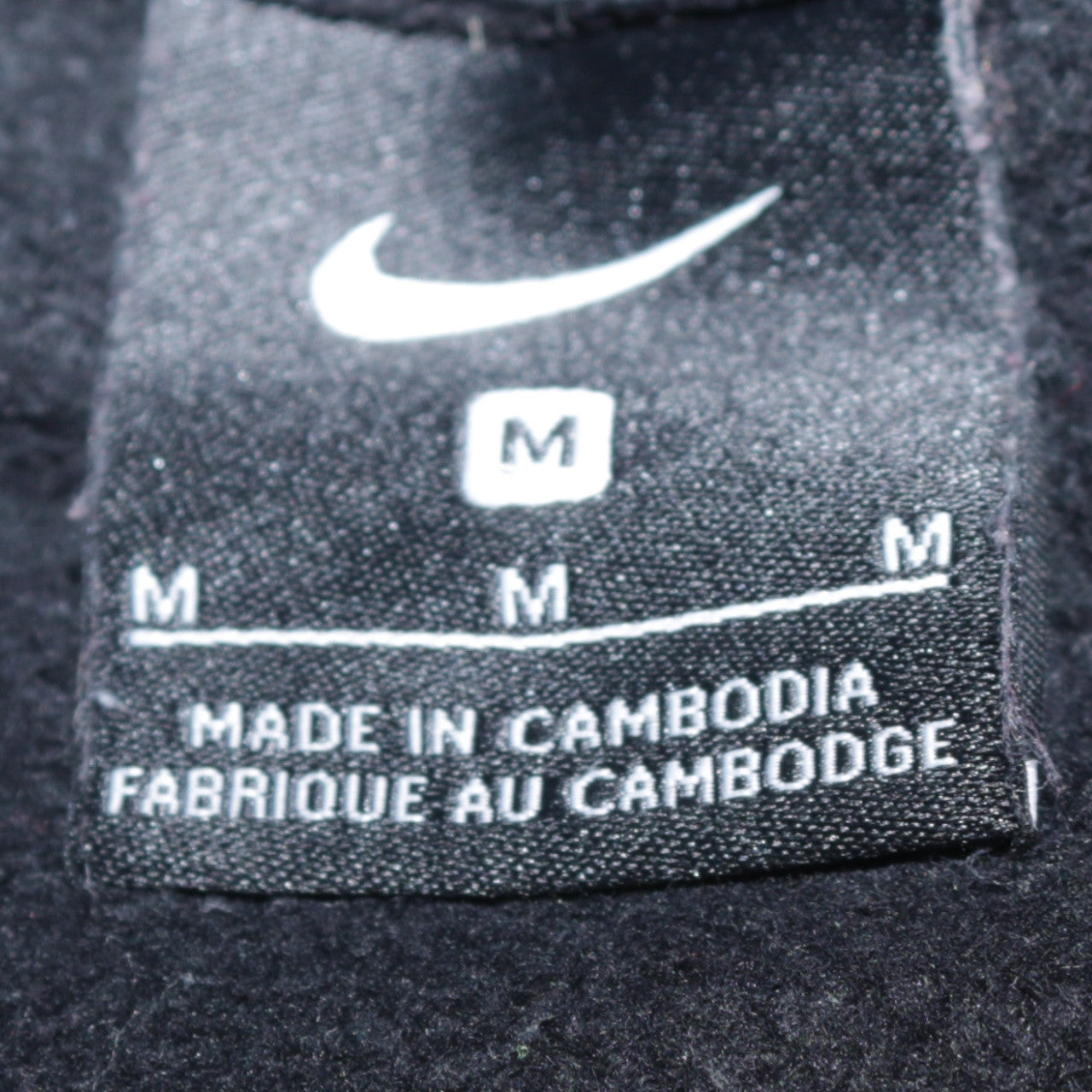 Nike Men’s Black World Tour Graphic Pullover Hoodie Medium