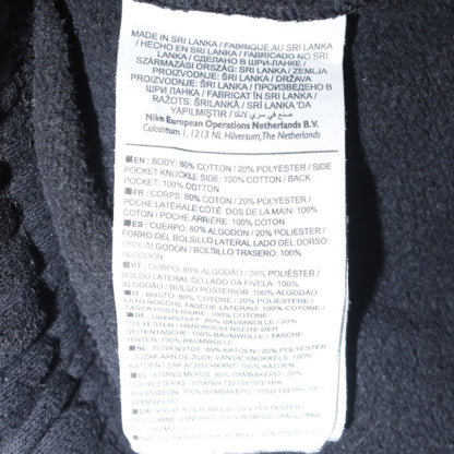Nike Men’s Black Fleece Sweatpants Size M Tapered Fit Joggers