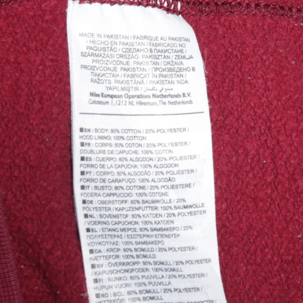 Nike Men's Red Full Zip Hoodie Size S Regular Fit
