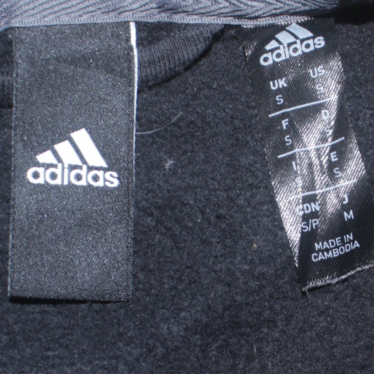 Adidas Men's Black Full Zip Hoodie Size S Sportswear