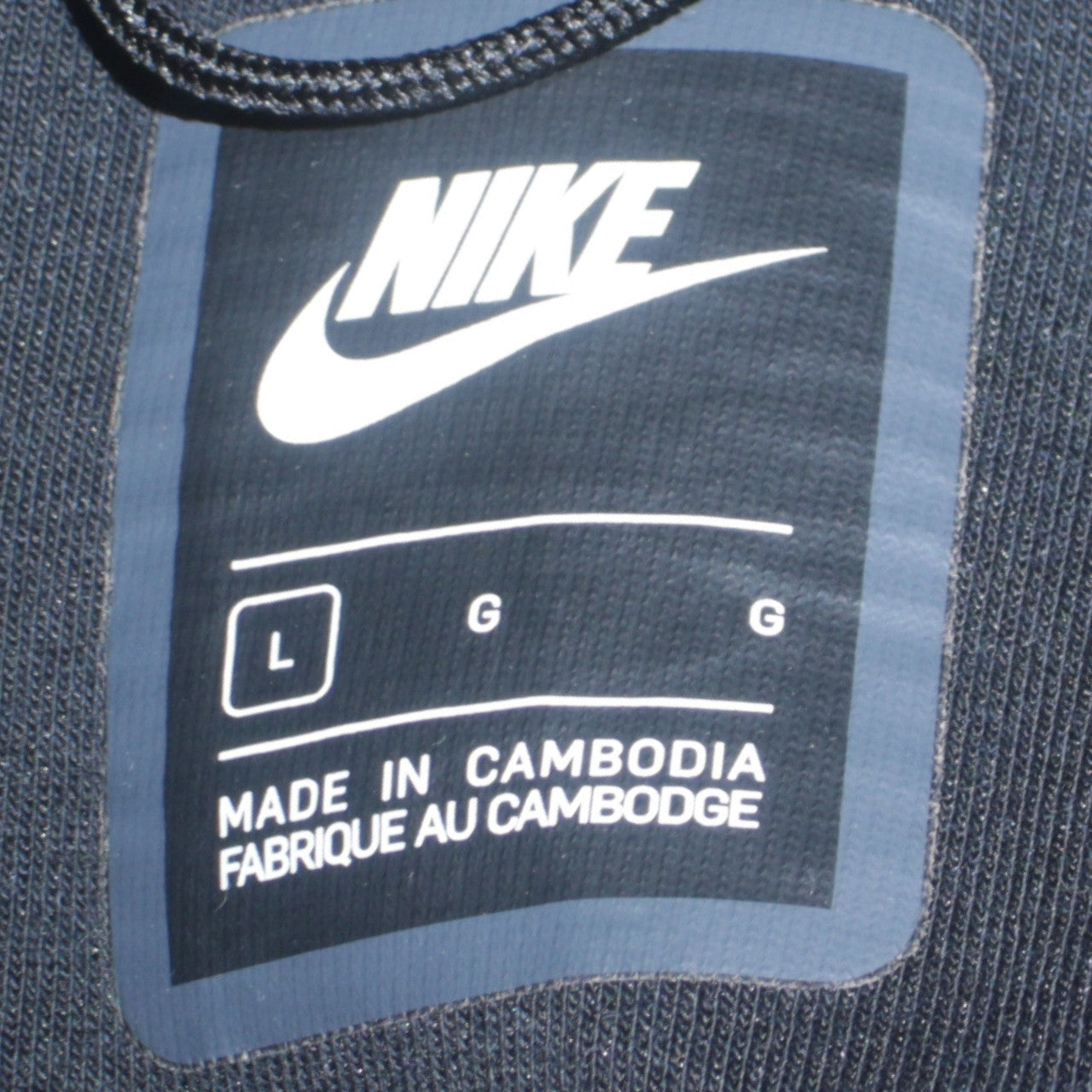 Nike Men's Black Full Zip Hoodie L Regular Fit Sportswear