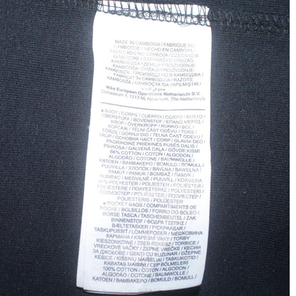 Nike Men's Black Full Zip Hoodie L Regular Fit Sportswear