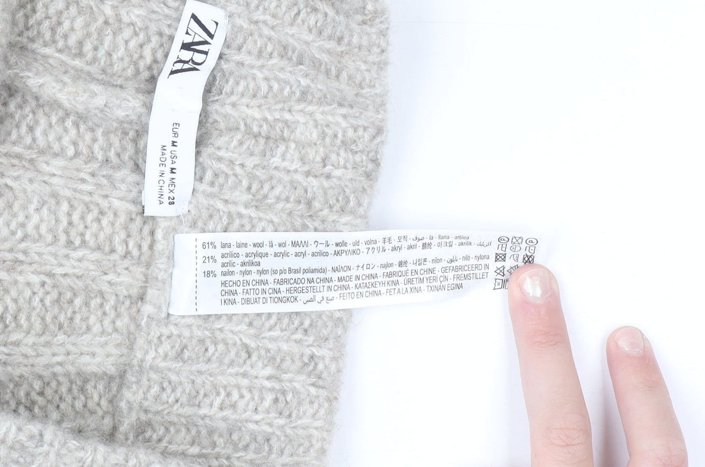 Zara Women Beige Wool Blend Knit High Rise Sweat Shorts Size M