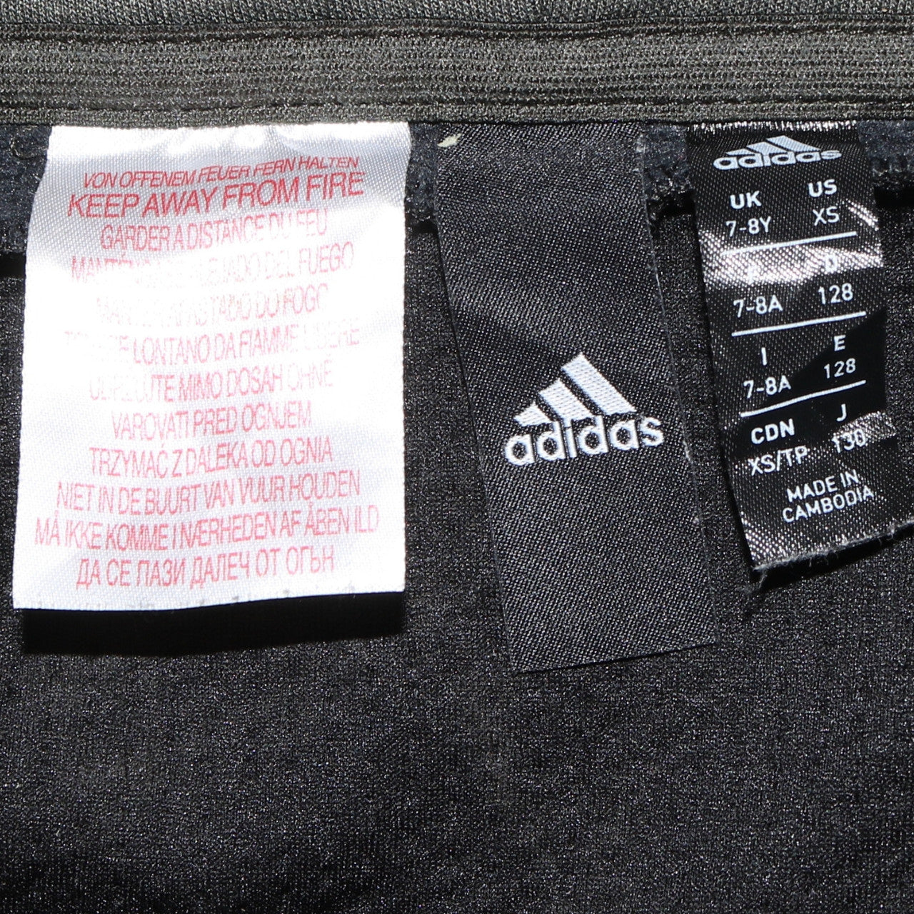 Adidas Boys Black & Khaki Full Zip Hoodie 7-8 Years Hooded Sweatshirt