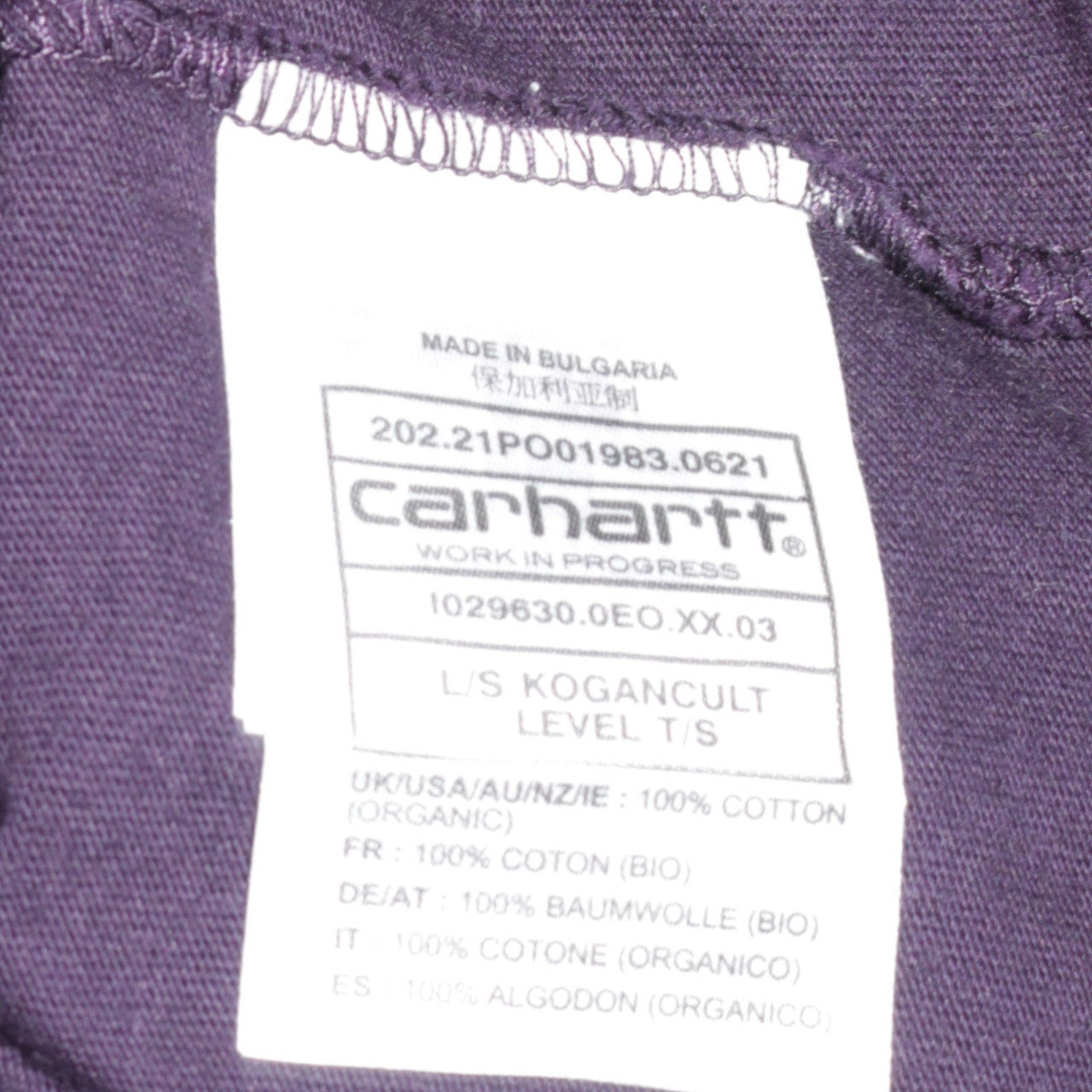 Carhartt Men's Blue Long Sleeve Graphic Cotton T-Shirt Size L