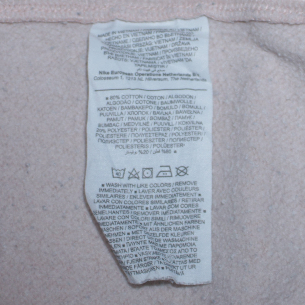 Nike Men's Beige Small Pullover Fleece Sweatshirt Crew Neck
