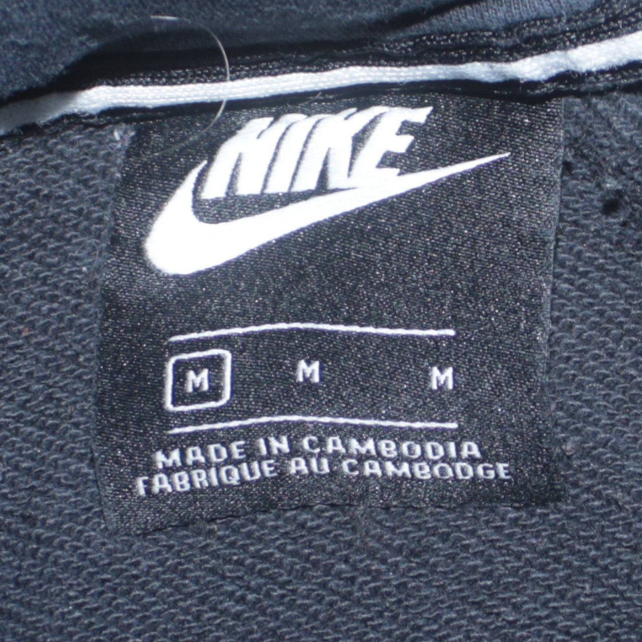 Nike Men's Black Pullover Hoodie M Logo Sportswear Fleece