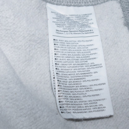 Nike Men's Grey XL Pullover Hoodie with Black Logo