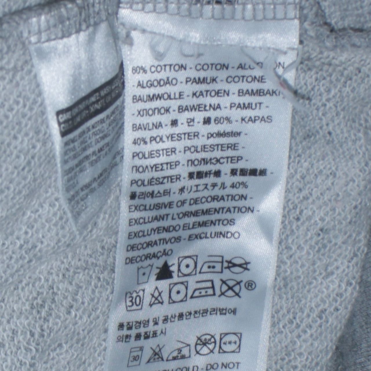 Levi's Men's Grey Pullover Hoodie Medium Graphic Logo Sweatshirt