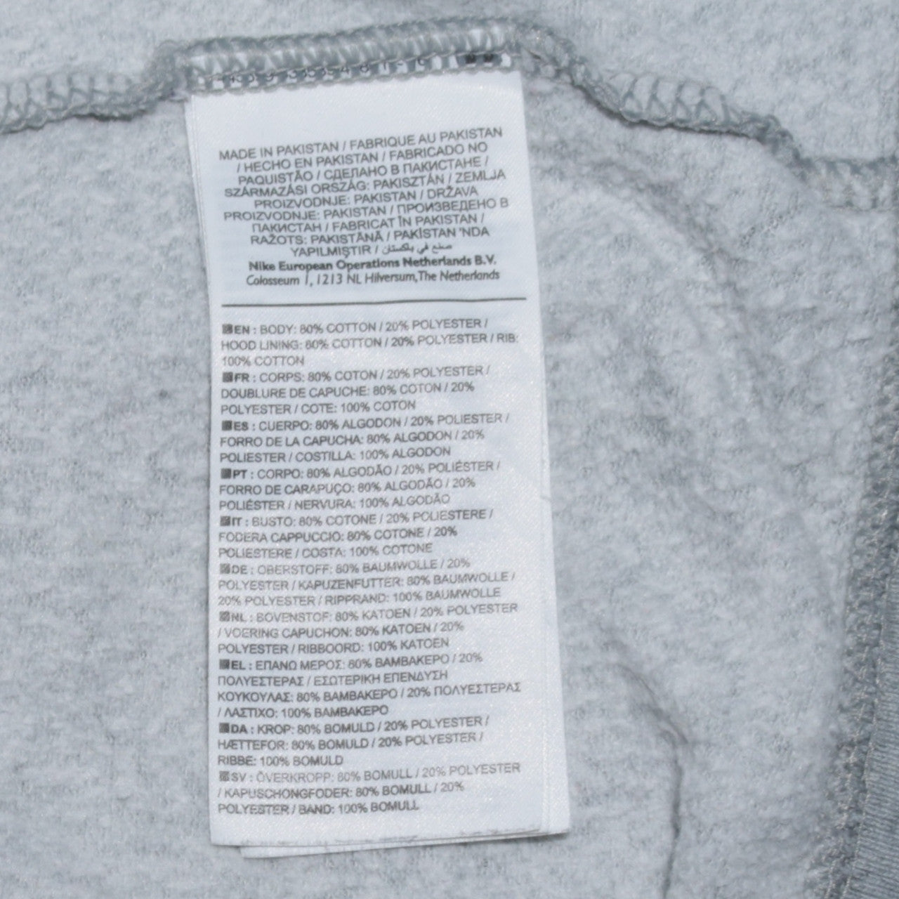 Nike Men's Grey Full Zip Hoodie Size L Regular Fit Sportswear