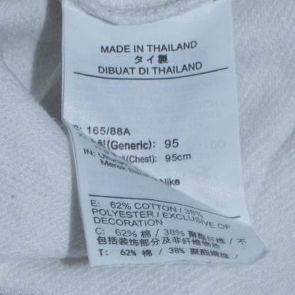 Nike Men’s White Pullover Hoodie Dri-Fit Logo Sportswear Size S