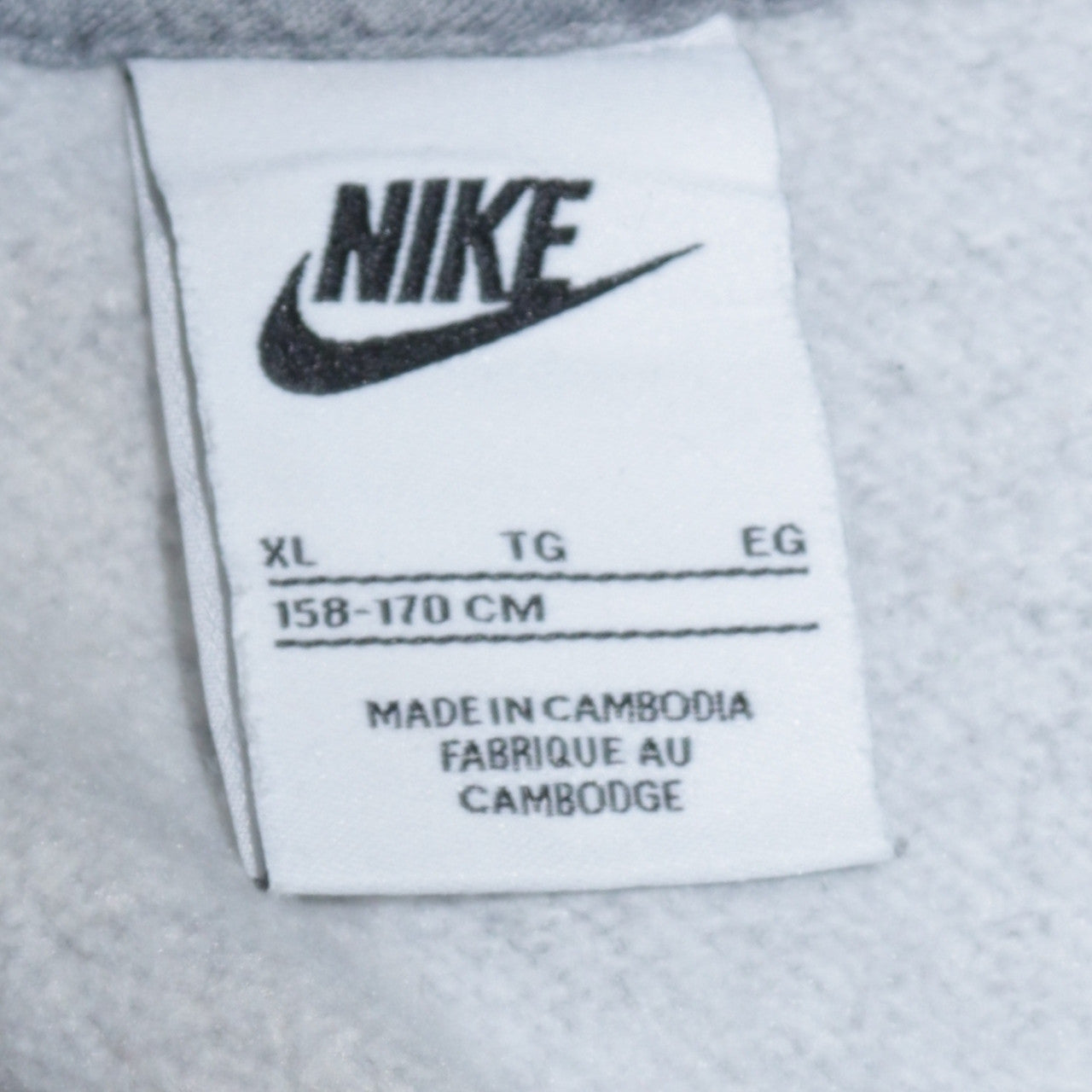 Nike Boys Grey Full Zip Hoodie XL 158-170cm Fleece Lined Sweatshirt