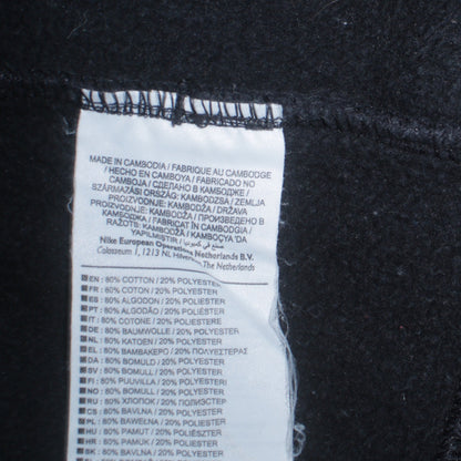 Nike Men's Black XL Full Zip Fleece Sweatshirt Jacket