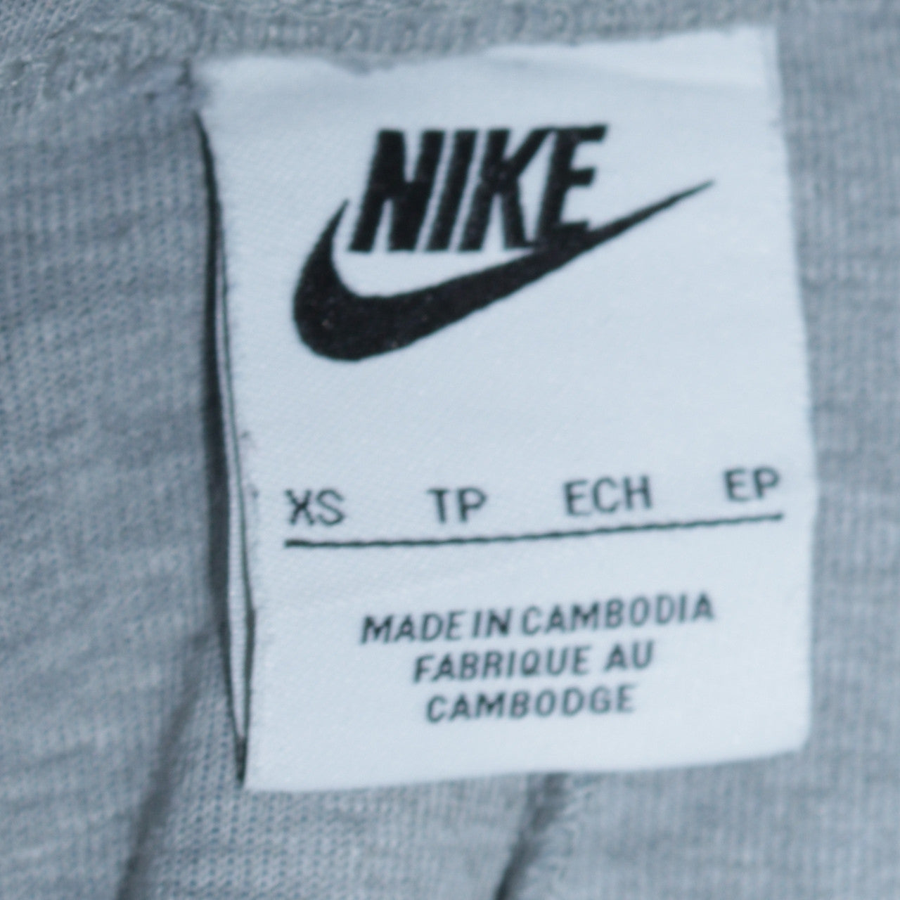 Nike Men's Grey XS Jogger Sweatpants Tapered Fit