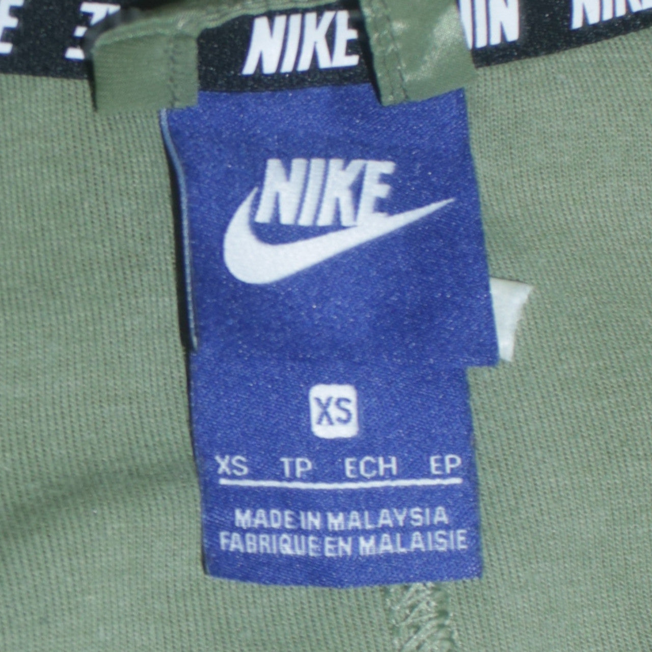 Nike Men's Green XS Full Zip Hoodie Lightweight Cotton Blend