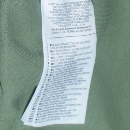 Nike Men's Green XS Full Zip Hoodie Lightweight Cotton Blend