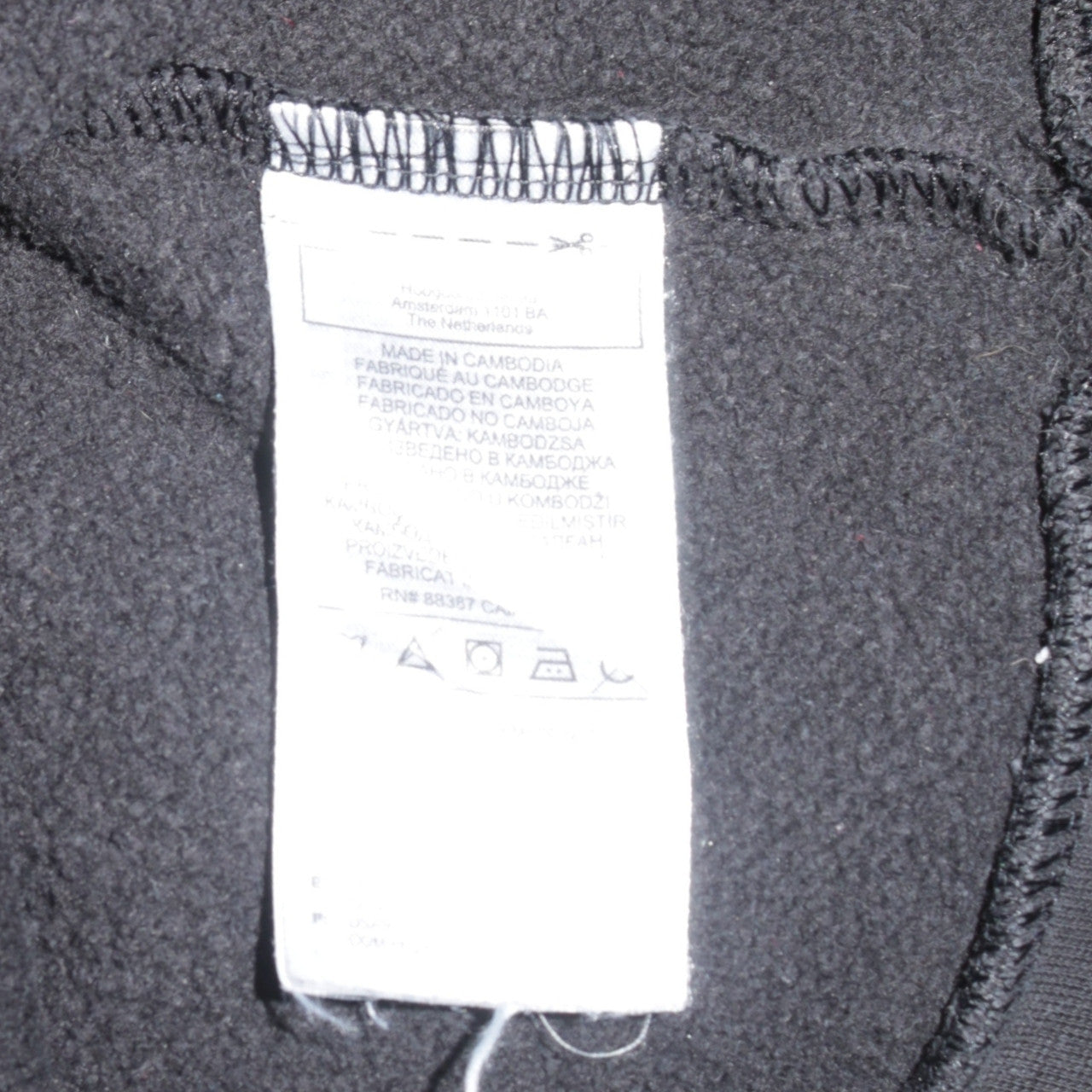 Adidas Men's Black Pullover Hoodie Small Sports Fleece