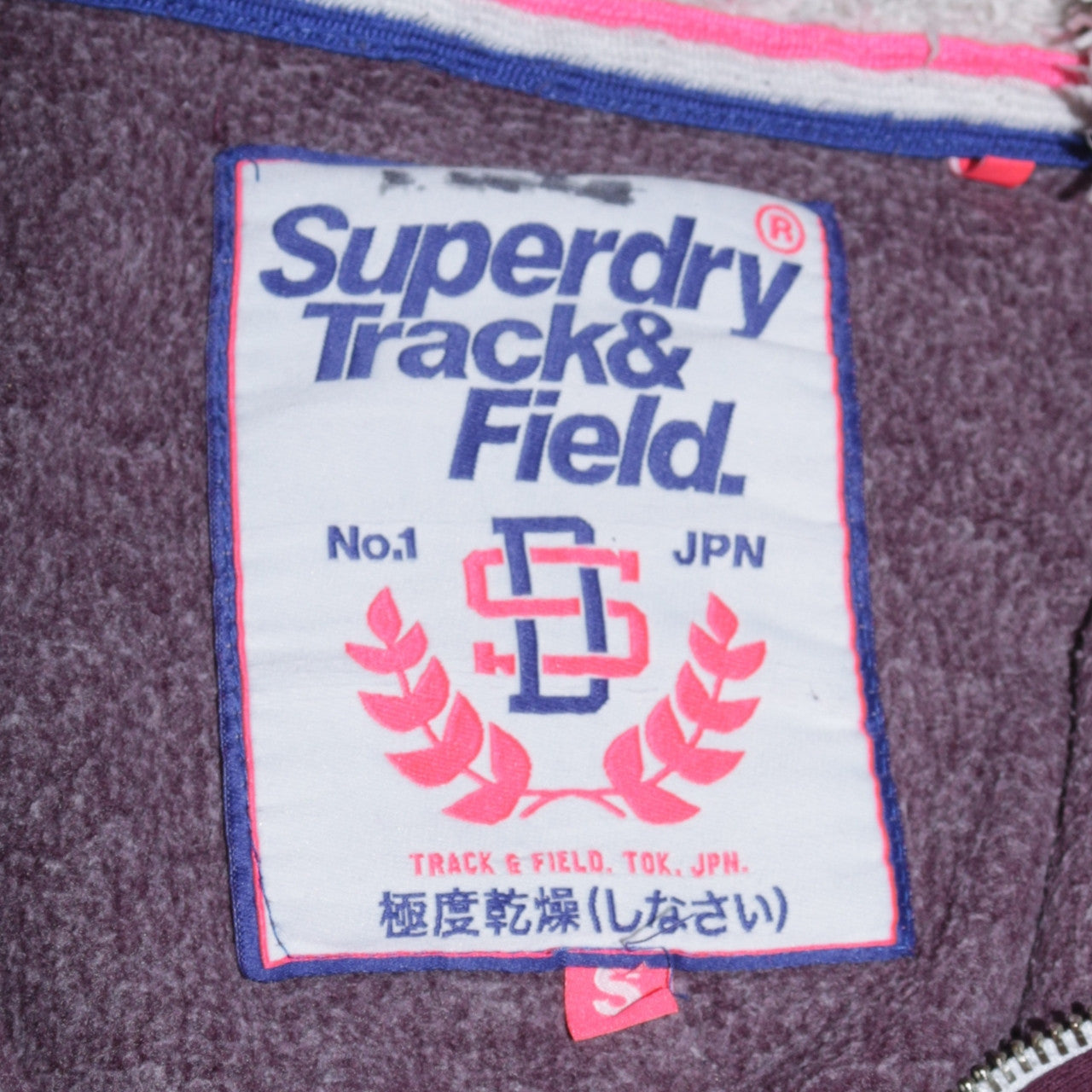 Superdry Women's Purple Full Zip Hoodie Size S Track & Field Lined