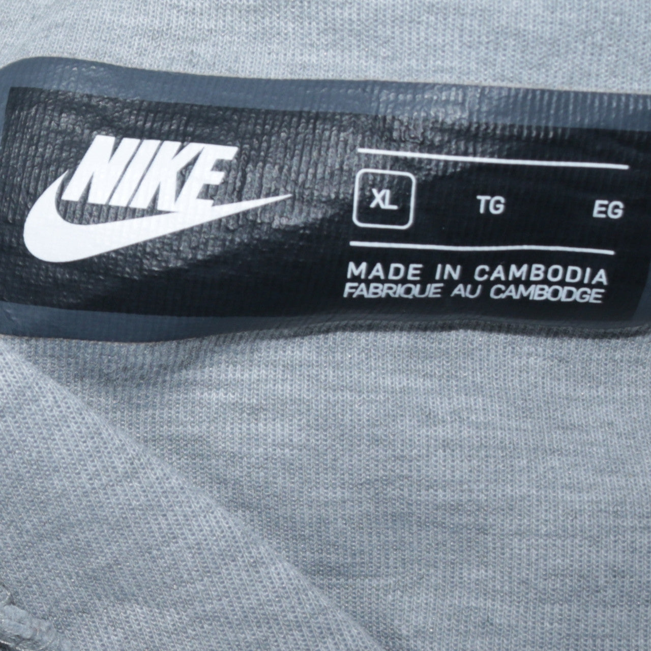 Nike Men's Grey Jogger Sweatpants XL Tapered Fit Sportswear