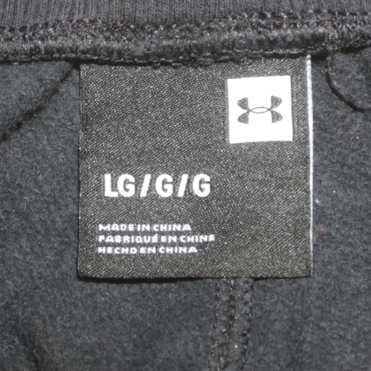 Under Armour Men’s Black Camo Side Panel Jogger Trousers Size L