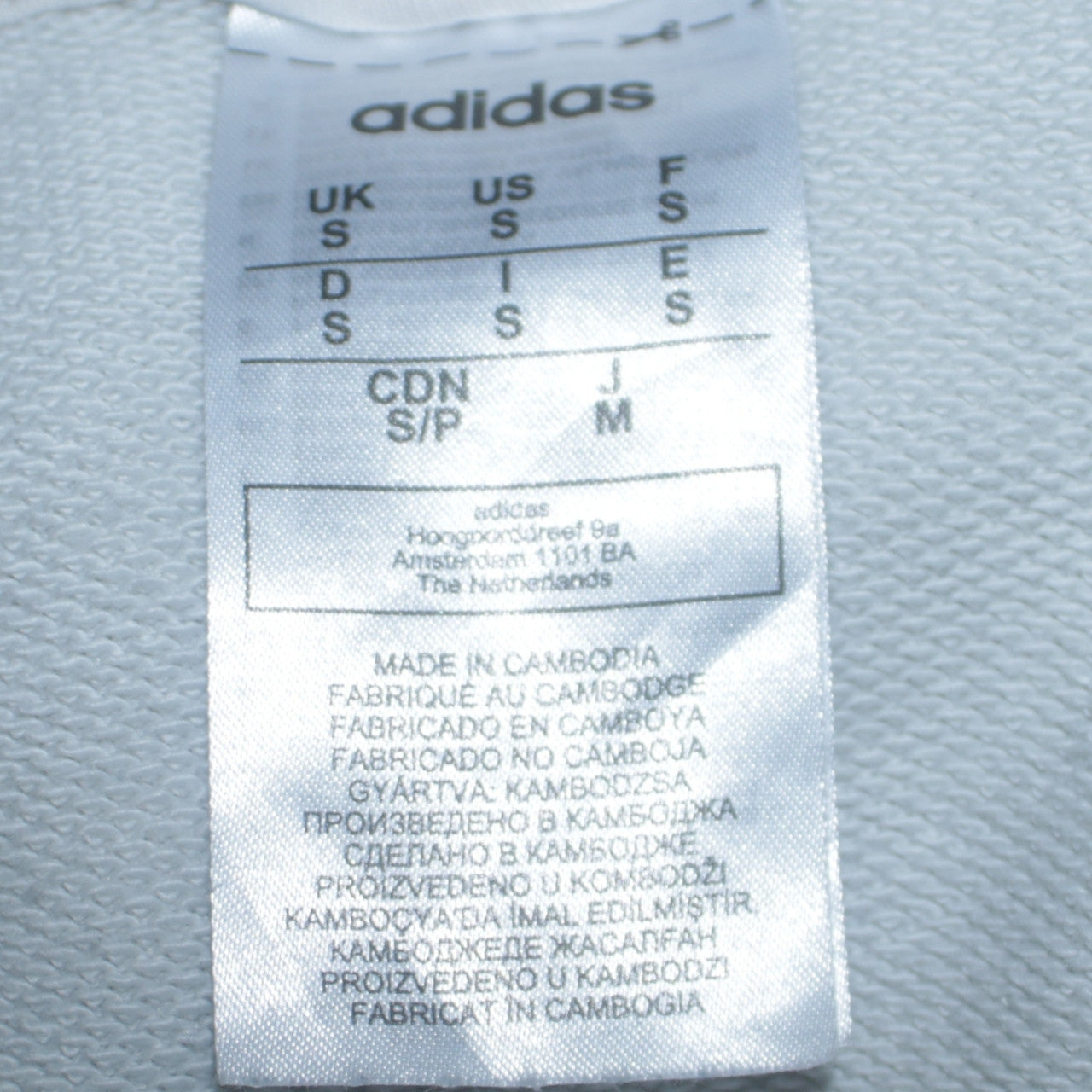 adidas Men's White Pullover Hoodie Small Sports Cotton Blend