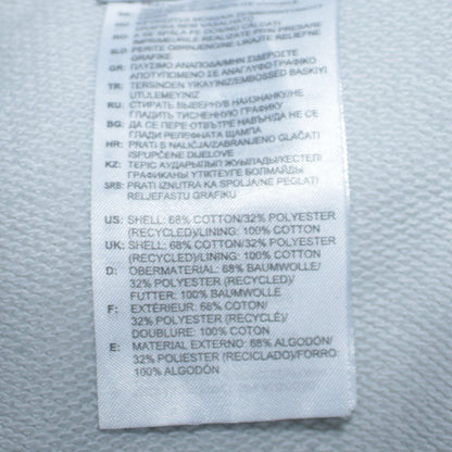 adidas Men's White Pullover Hoodie Small Sports Cotton Blend