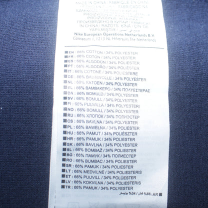 Nike Men's Blue XL Track Jacket Cotton Blend Full Zip France FFF
