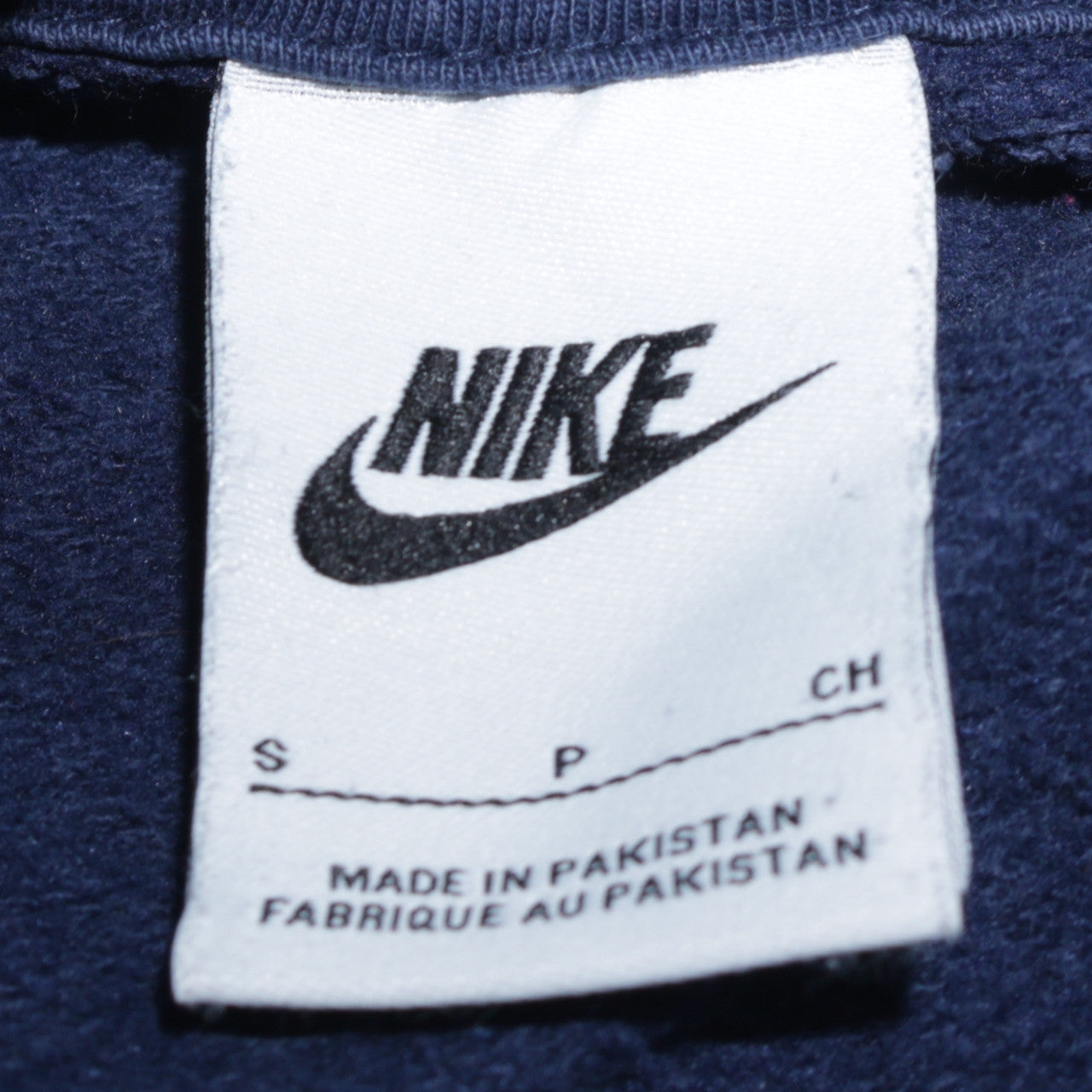 Nike Men’s Blue Pullover Hoodie Small Regular Fit Logo Sweatshirt