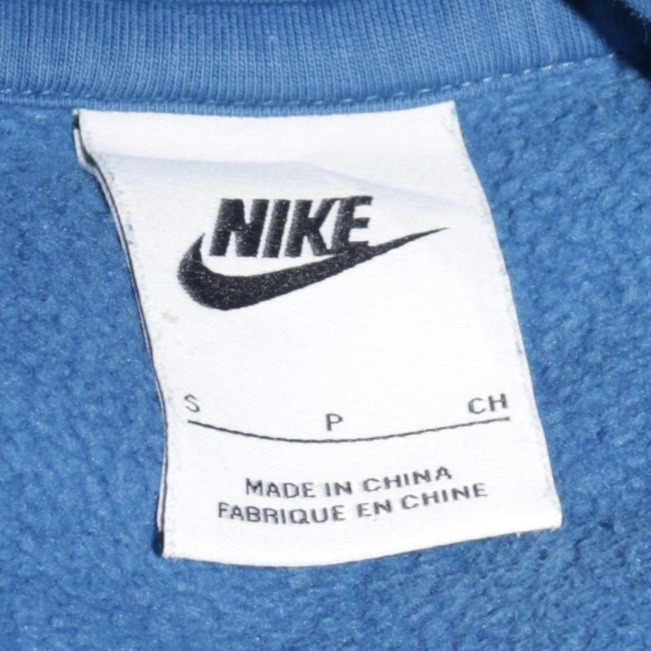 Nike Men Blue Pullover Hoodie Small Regular Fit Sportswear
