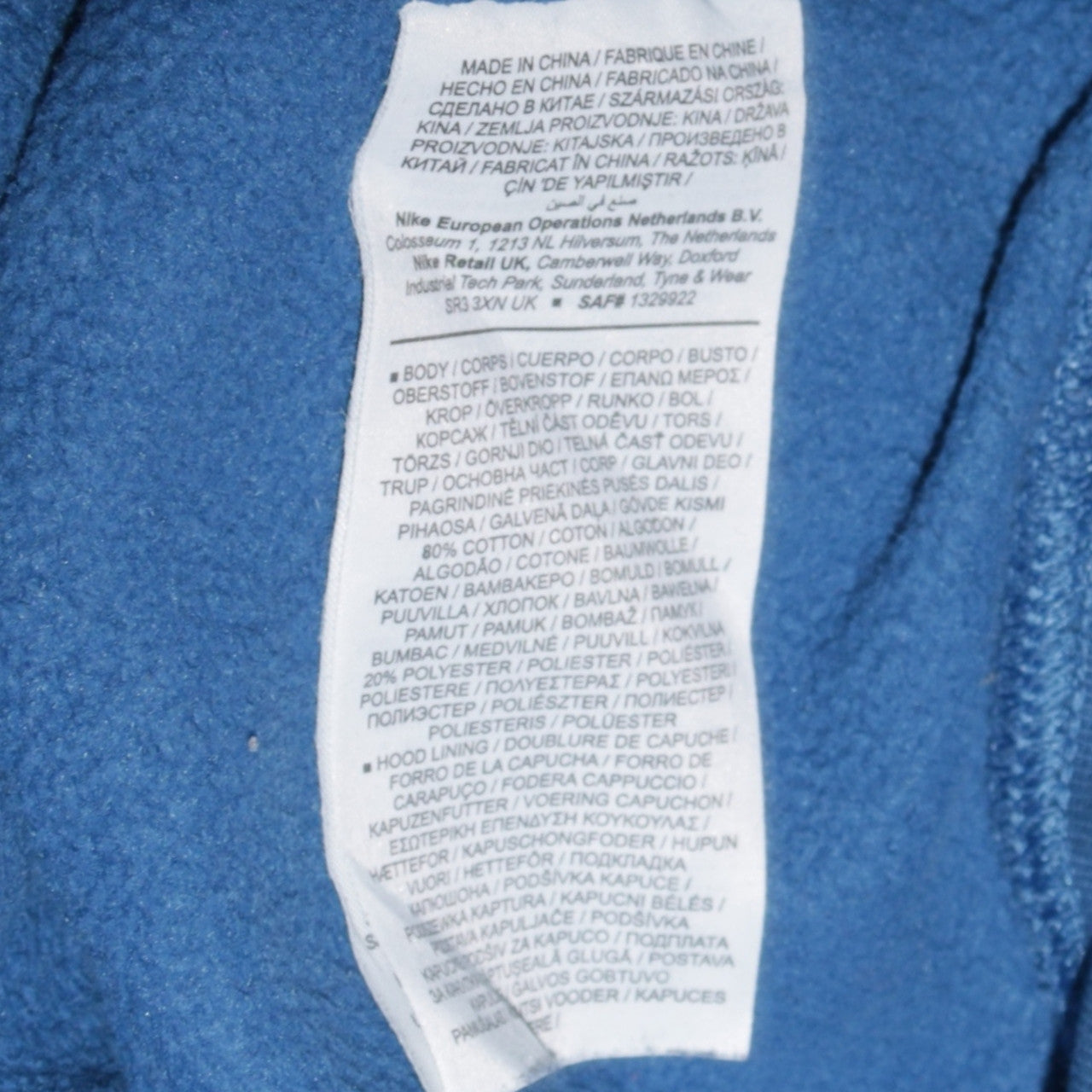 Nike Men Blue Pullover Hoodie Small Regular Fit Sportswear
