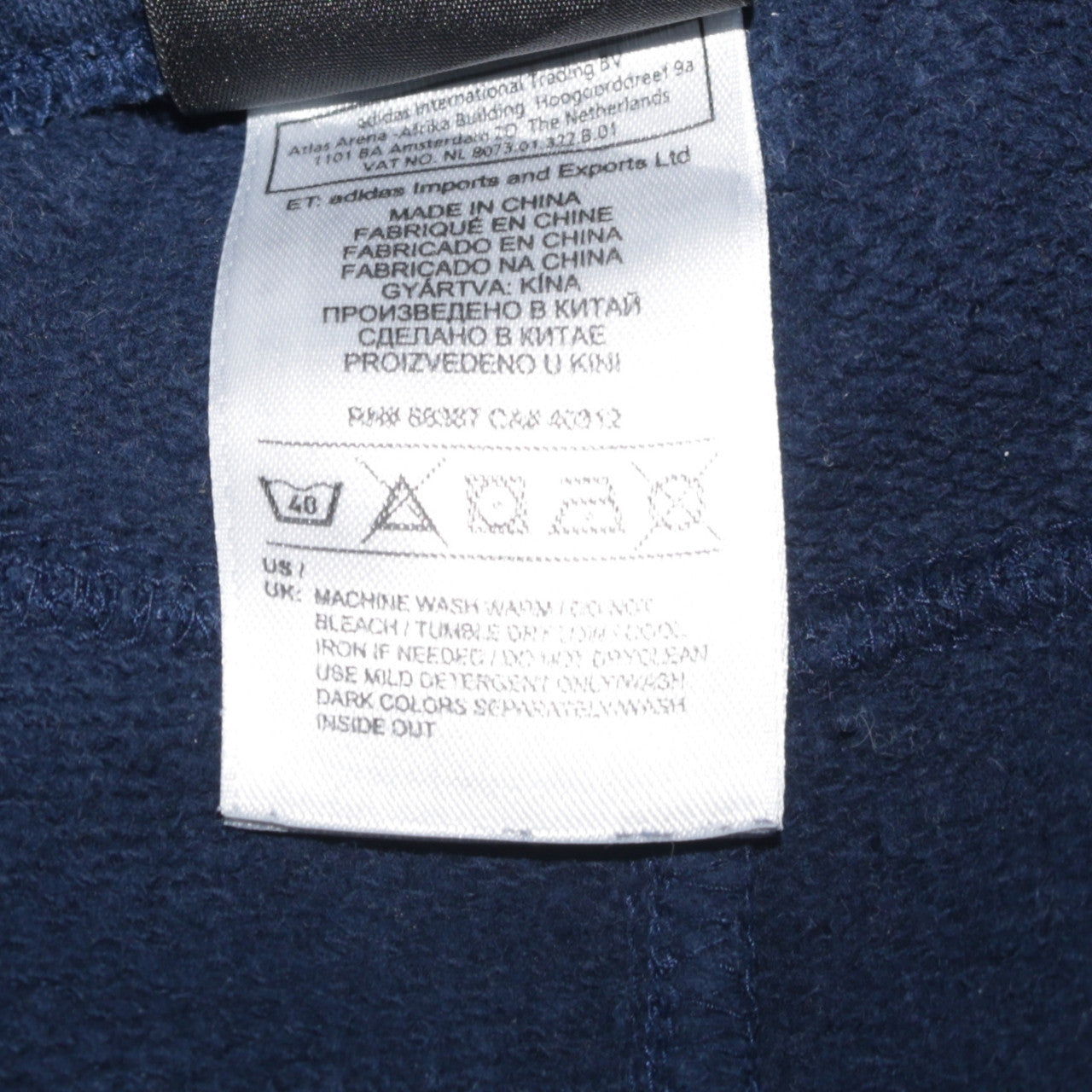 Adidas Men Blue L Track Pants Performance Essentials Regular Fit