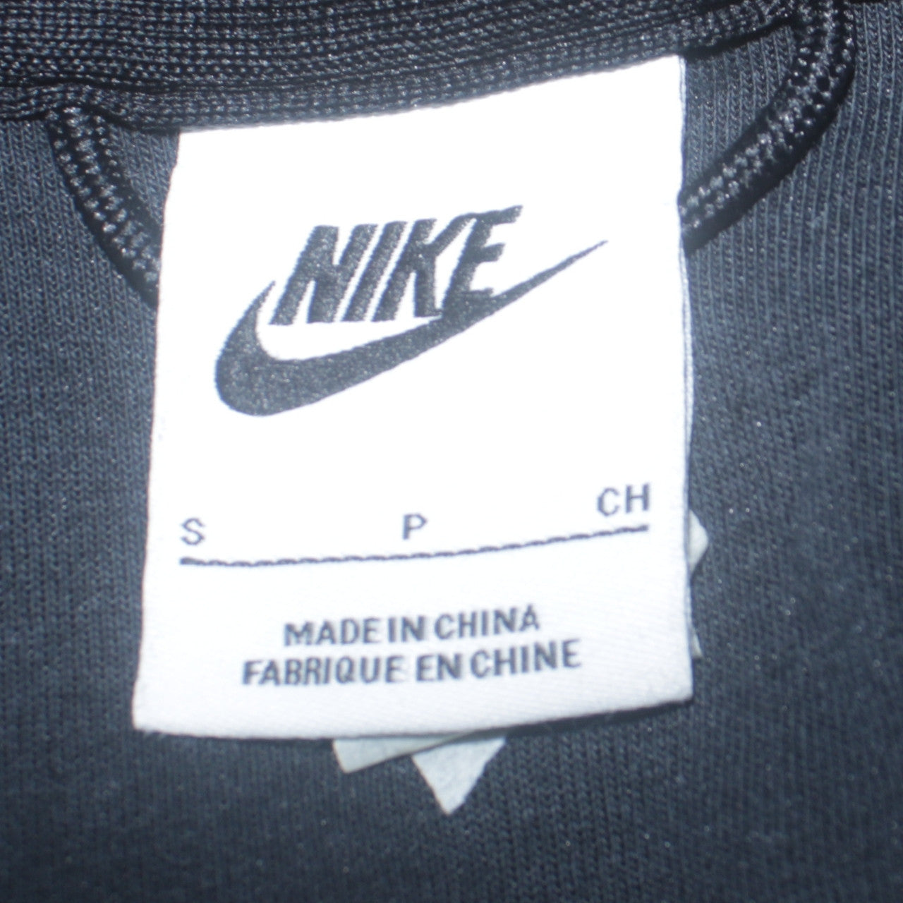 Nike Men's Black Full Zip Hoodie Size S Sports Fleece