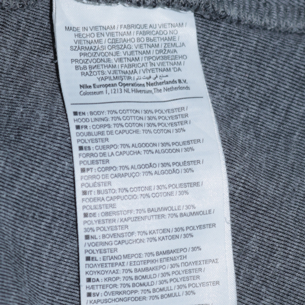 Nike Men's Grey Full Zip Hoodie Size S Sportswear Sweatshirt