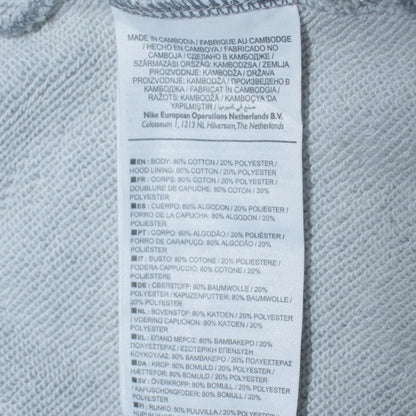 Nike Men's Grey Full Zip Hoodie L Regular Fit Sportswear