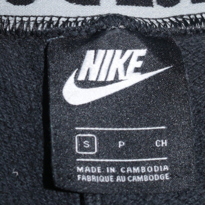 Nike Men's Black Jogger Sweatpants S Tapered Sports Trousers
