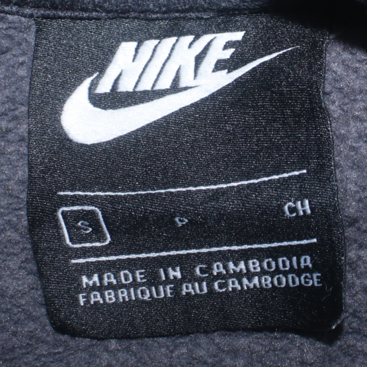 Nike Men's Grey Pullover Hoodie Small Fleece Logo Sportswear