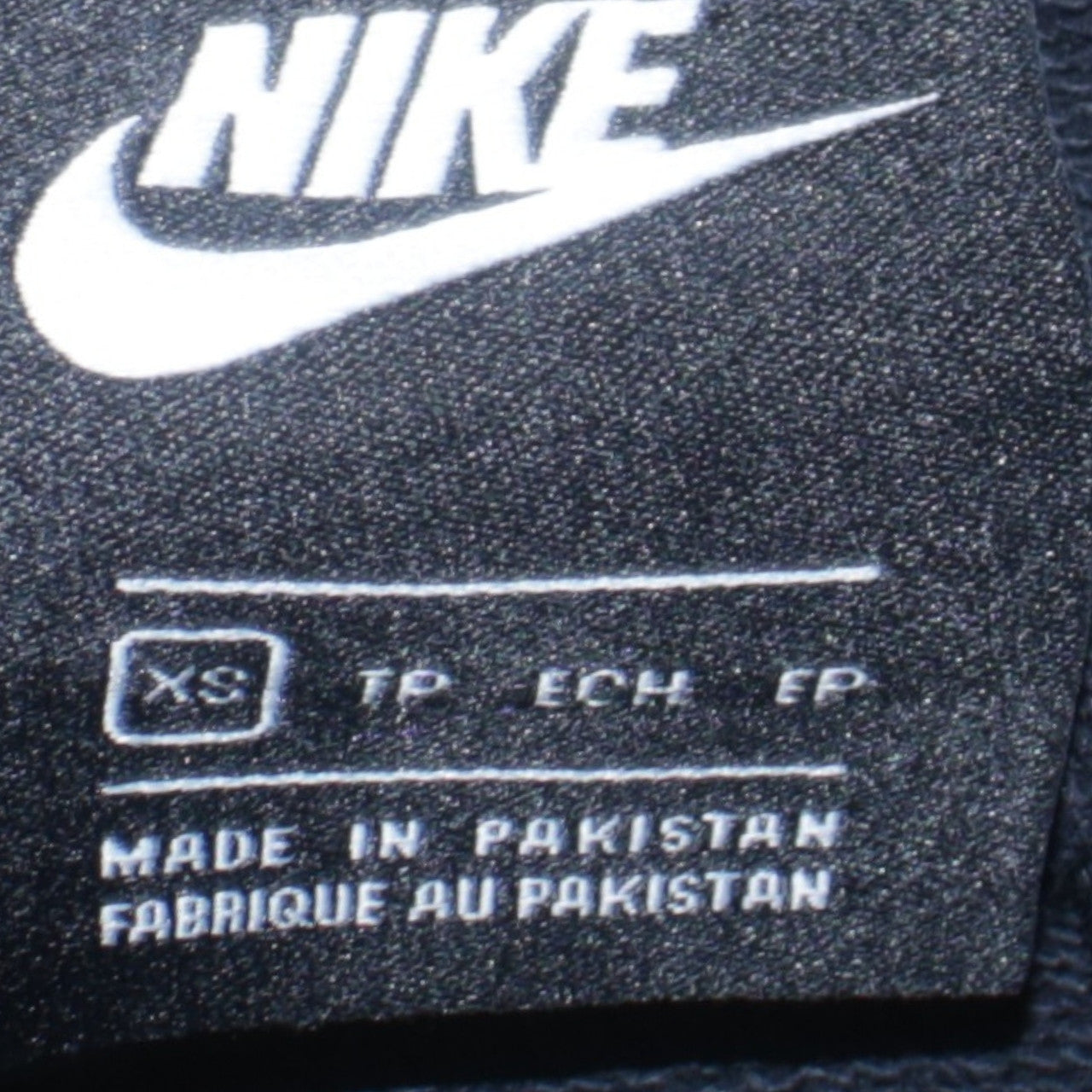 Nike Men's Black XS Pullover Hoodie with Logo and Kangaroo Pocket