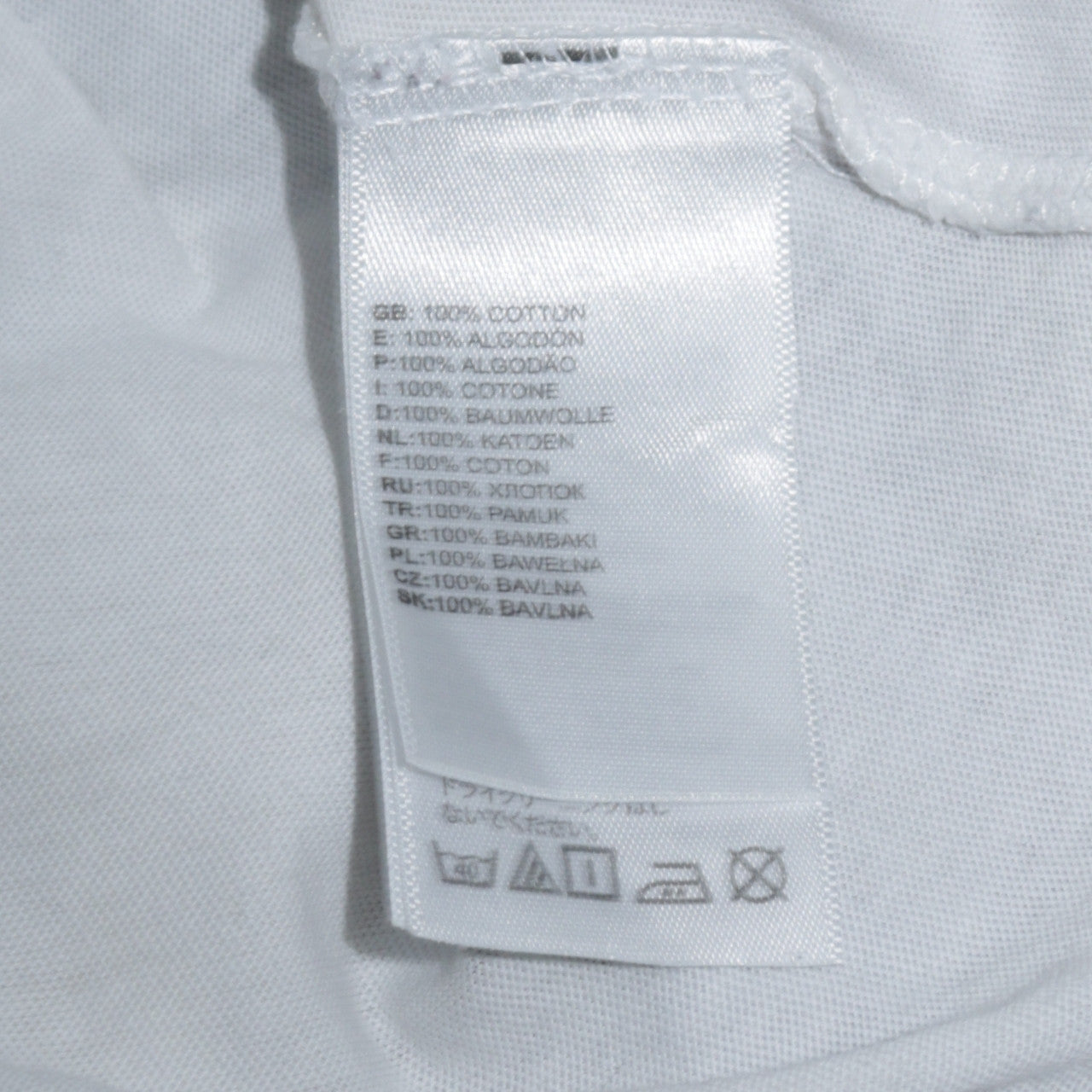 The North Face Men's White Cotton Crew Neck XS T-Shirt