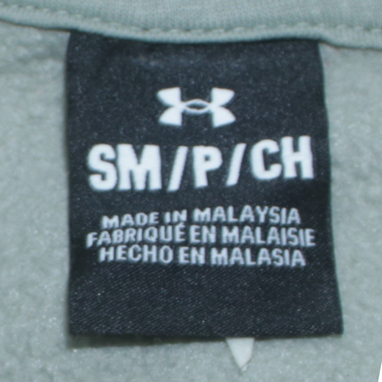 Under Armour Men’s Green Pullover Hoodie Small Regular Fit